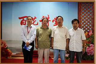 《百花講堂》之古典詩詞的創(chuàng)作與欣賞，第17期培訓(xùn)報(bào)道