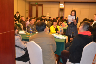 “小終端 大營銷”開啟移動(dòng)營銷新時(shí)代—２０１４百度移動(dòng)推廣交流會(huì)焦作站報(bào)道