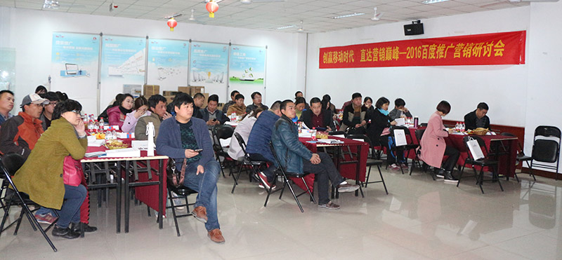 二月二  龍?zhí)ь^，看我青峰如何助您一飛沖天！