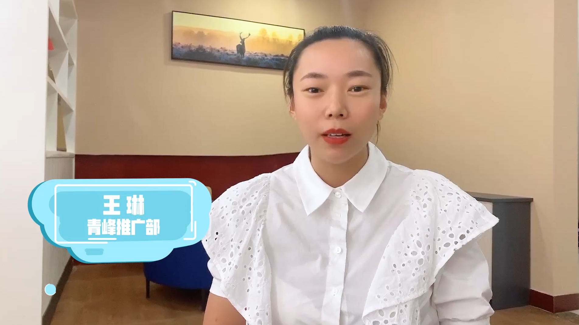 【青峰課堂】——基木魚自定義頁(yè)面分析功能講解