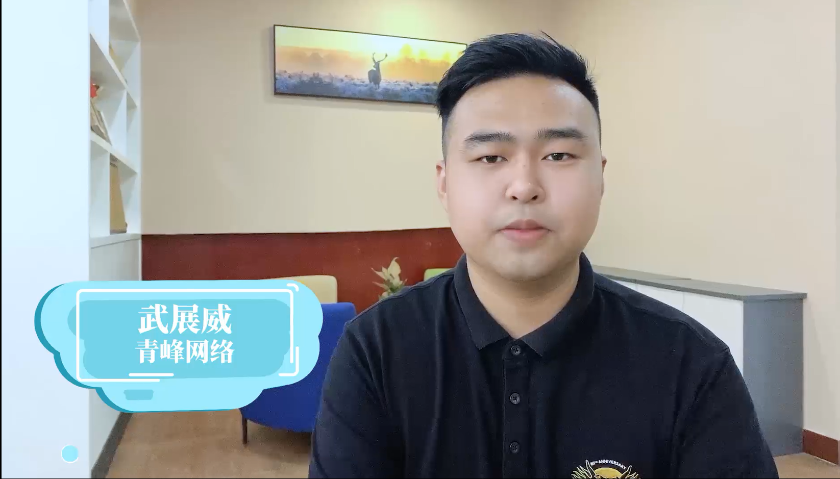 【青峰課堂】——百度又出新大招，通用詞時(shí)效品專，搜產(chǎn)品也能出現(xiàn)品牌廣告