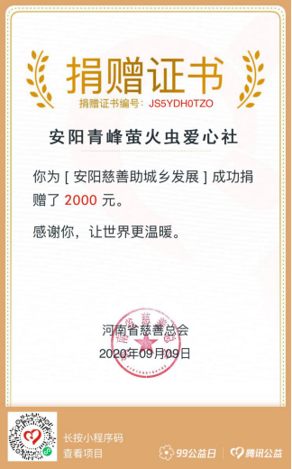 202009151031397071.png image.png