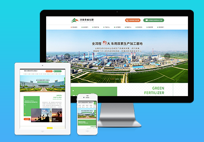 農林環(huán)?；誓０?>
                        </div>
                        <div   id=